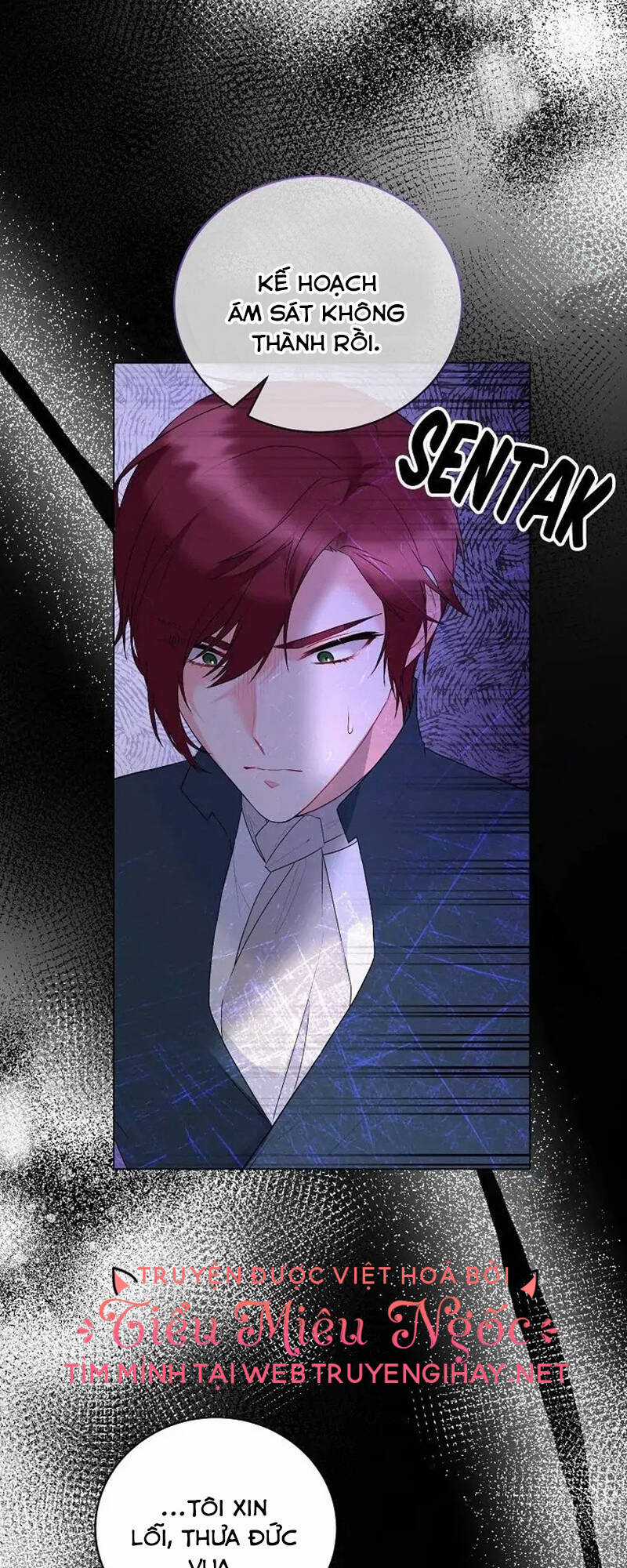 Ngay Cả Khi Là Ác Nữ, Tôi Vẫn Sẽ Trở Thành Nữ Chính Chapter 108 trang 7