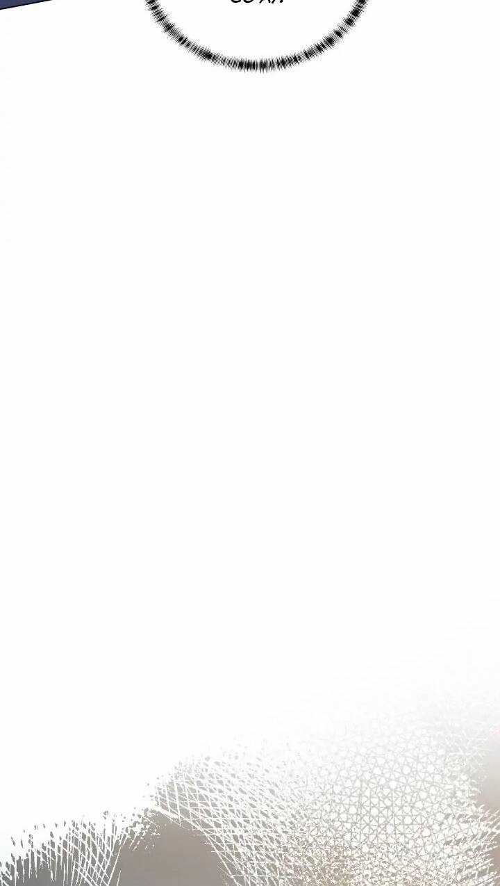 Ngay Cả Khi Là Ác Nữ, Tôi Vẫn Sẽ Trở Thành Nữ Chính Chapter 120 trang 38