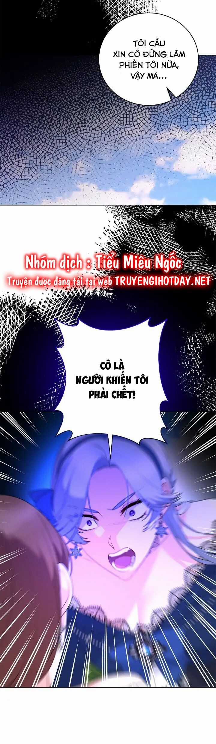 Ngay Cả Khi Là Ác Nữ, Tôi Vẫn Sẽ Trở Thành Nữ Chính Chapter 121 trang 16