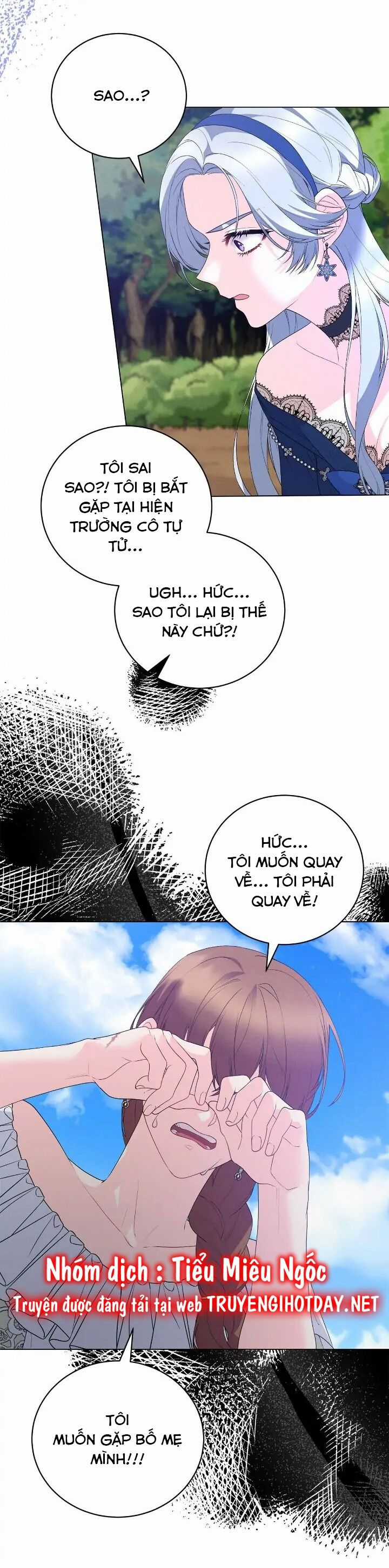 Ngay Cả Khi Là Ác Nữ, Tôi Vẫn Sẽ Trở Thành Nữ Chính Chapter 121 trang 18