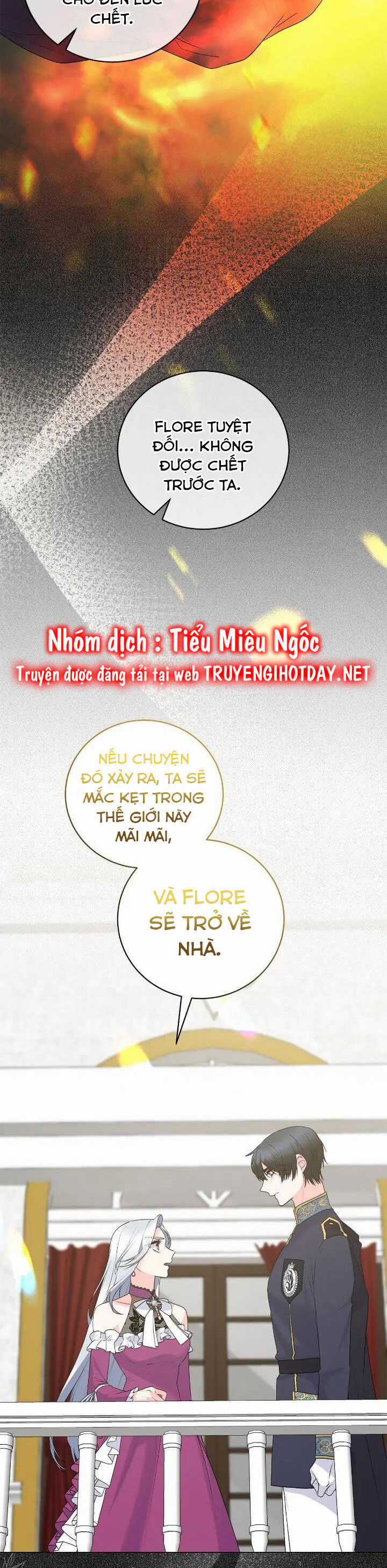 Ngay Cả Khi Là Ác Nữ, Tôi Vẫn Sẽ Trở Thành Nữ Chính Chapter 124 trang 17