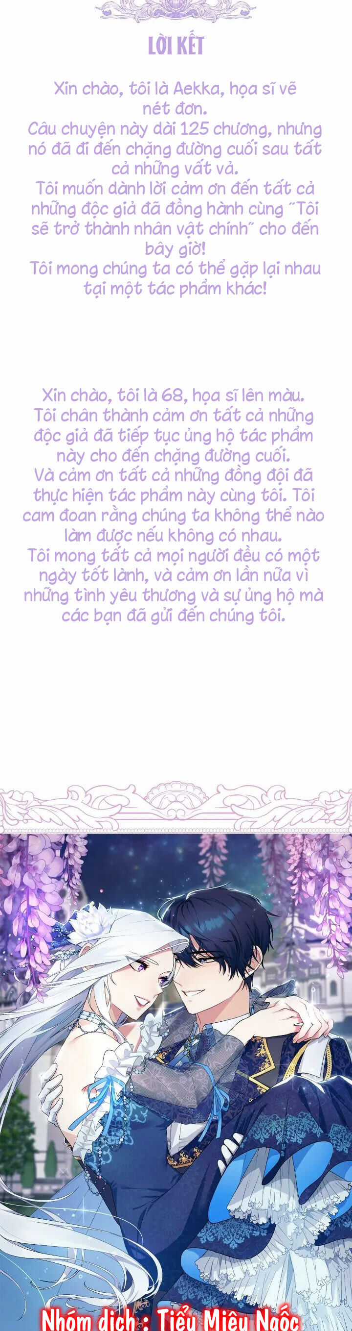 Ngay Cả Khi Là Ác Nữ, Tôi Vẫn Sẽ Trở Thành Nữ Chính Chapter 125 trang 53