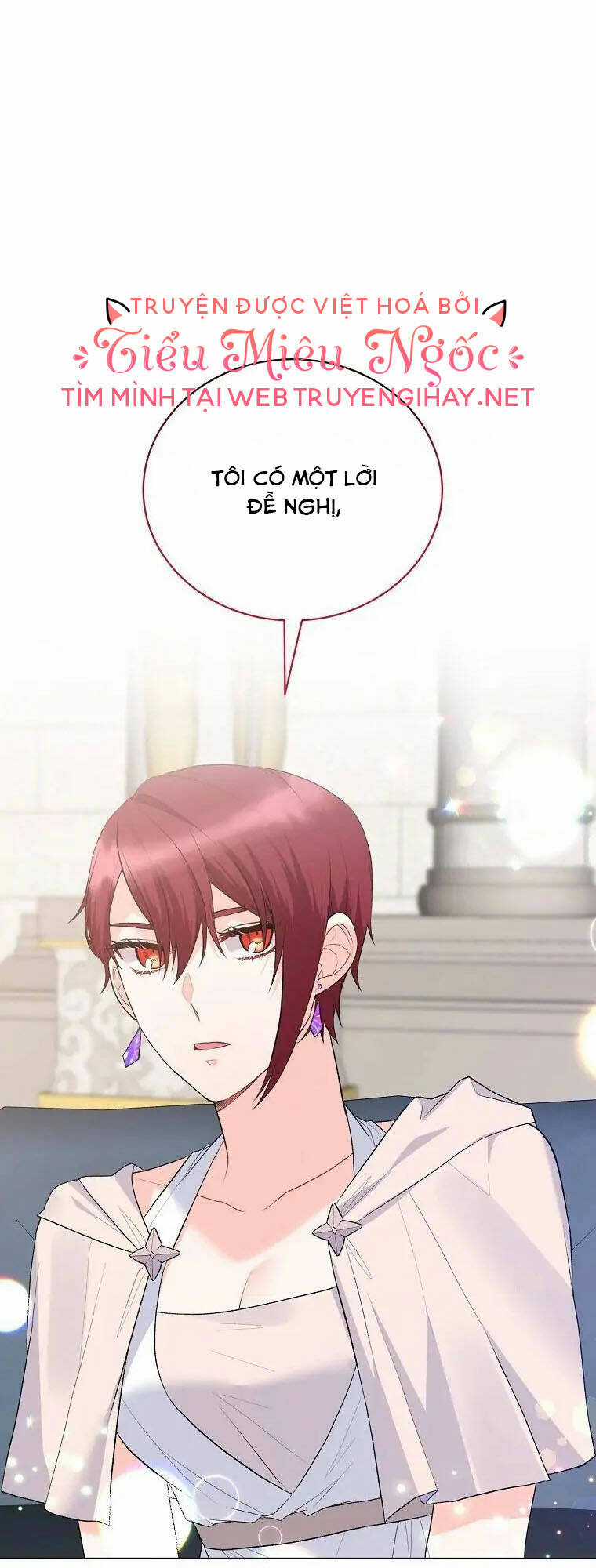Ngay Cả Khi Là Ác Nữ, Tôi Vẫn Sẽ Trở Thành Nữ Chính Chapter 84 trang 0