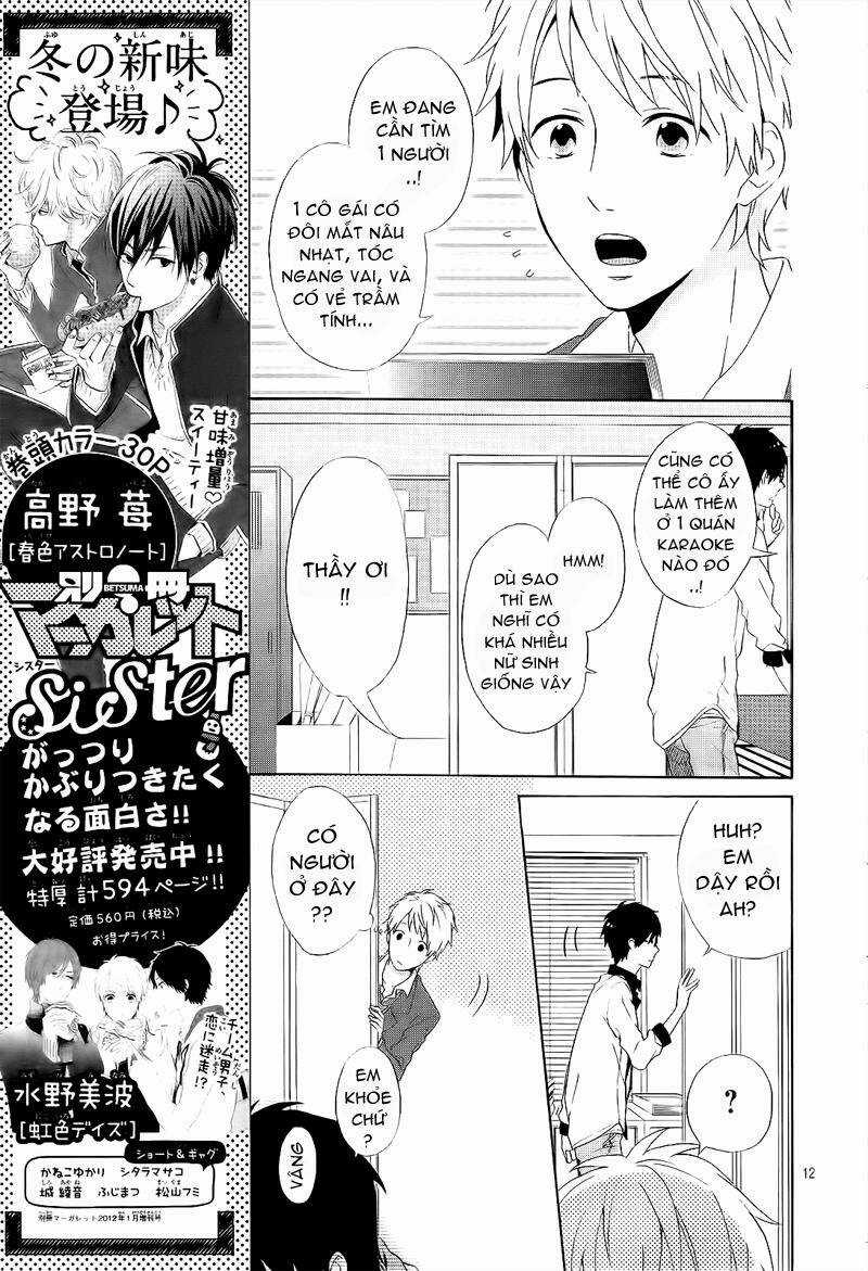 Ngày Cầu Vồng Chapter 1 trang 12