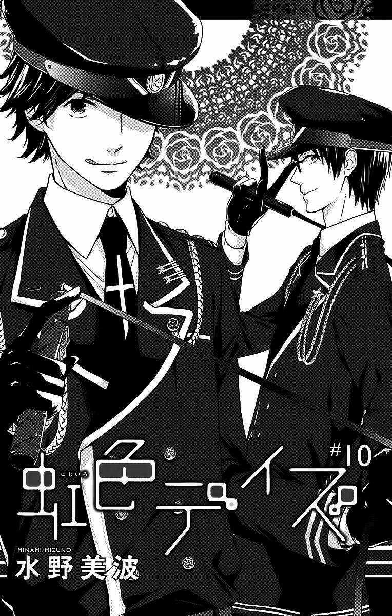 Ngày Cầu Vồng Chapter 10 trang 3