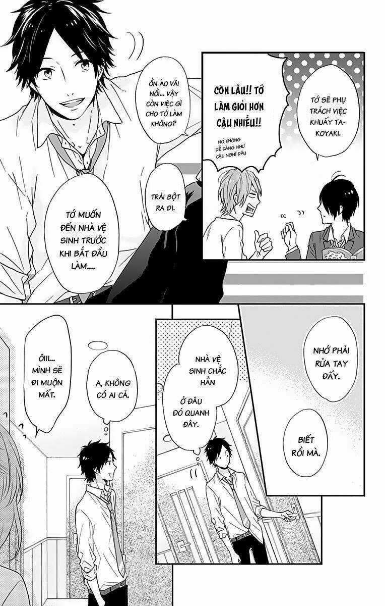 Ngày Cầu Vồng Chapter 12 trang 16