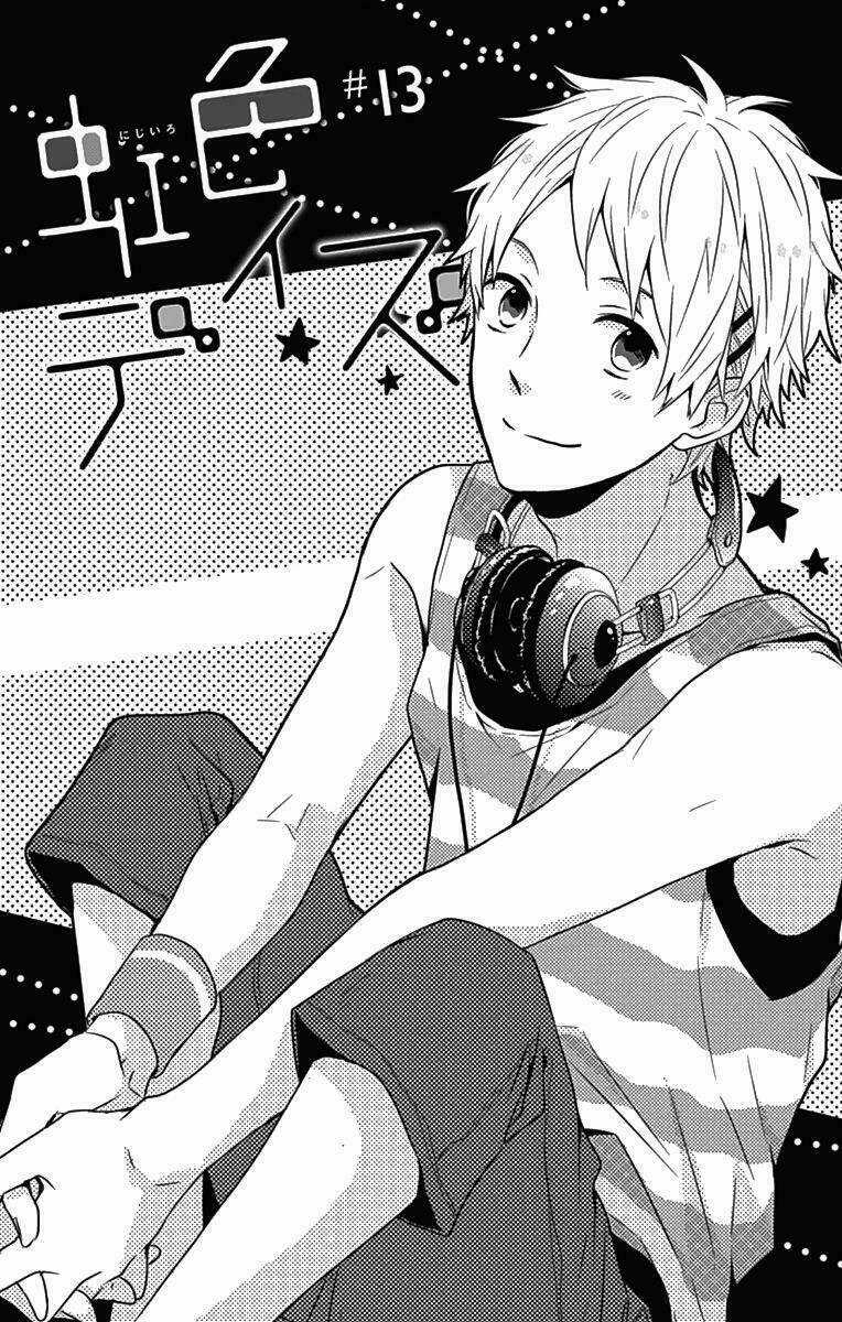 Ngày Cầu Vồng Chapter 13 trang 2