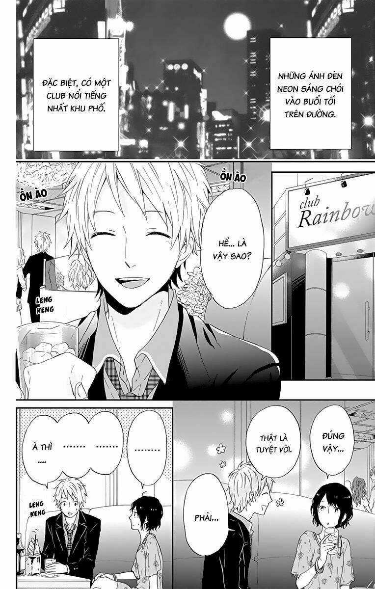 Ngày Cầu Vồng Chapter 14.5 trang 3