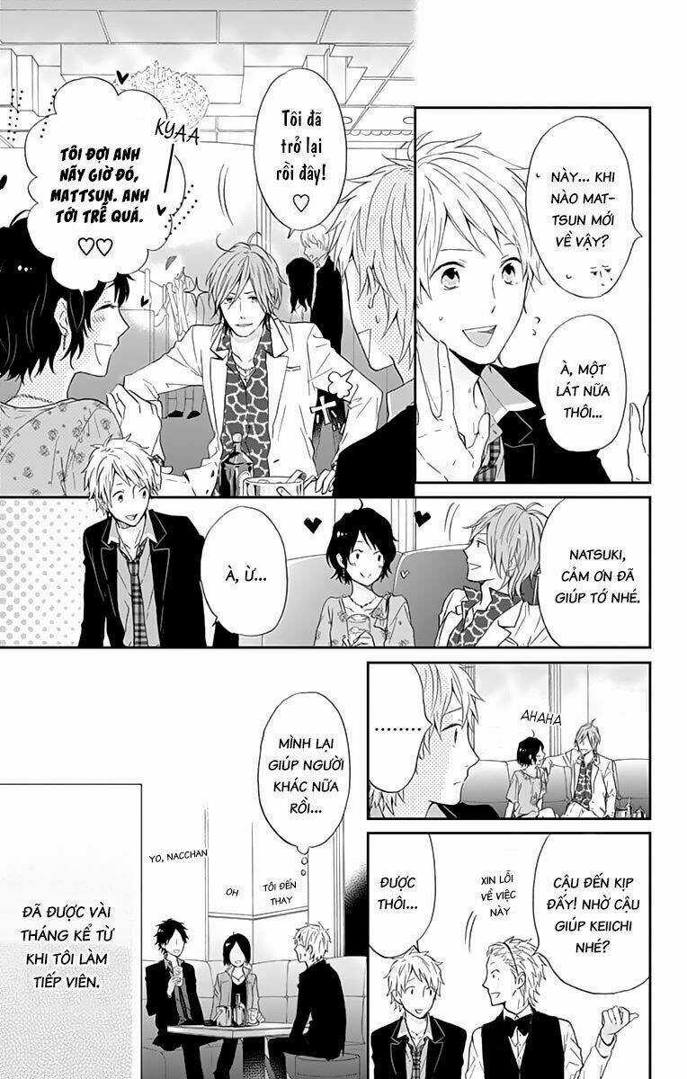 Ngày Cầu Vồng Chapter 14.5 trang 4