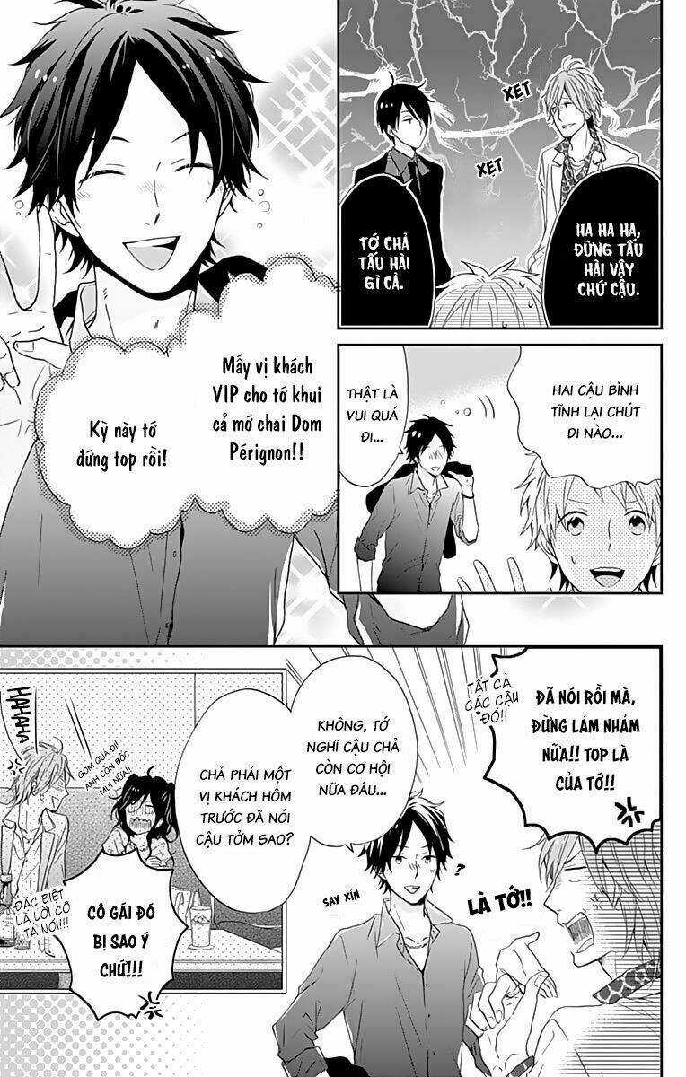 Ngày Cầu Vồng Chapter 14.5 trang 6