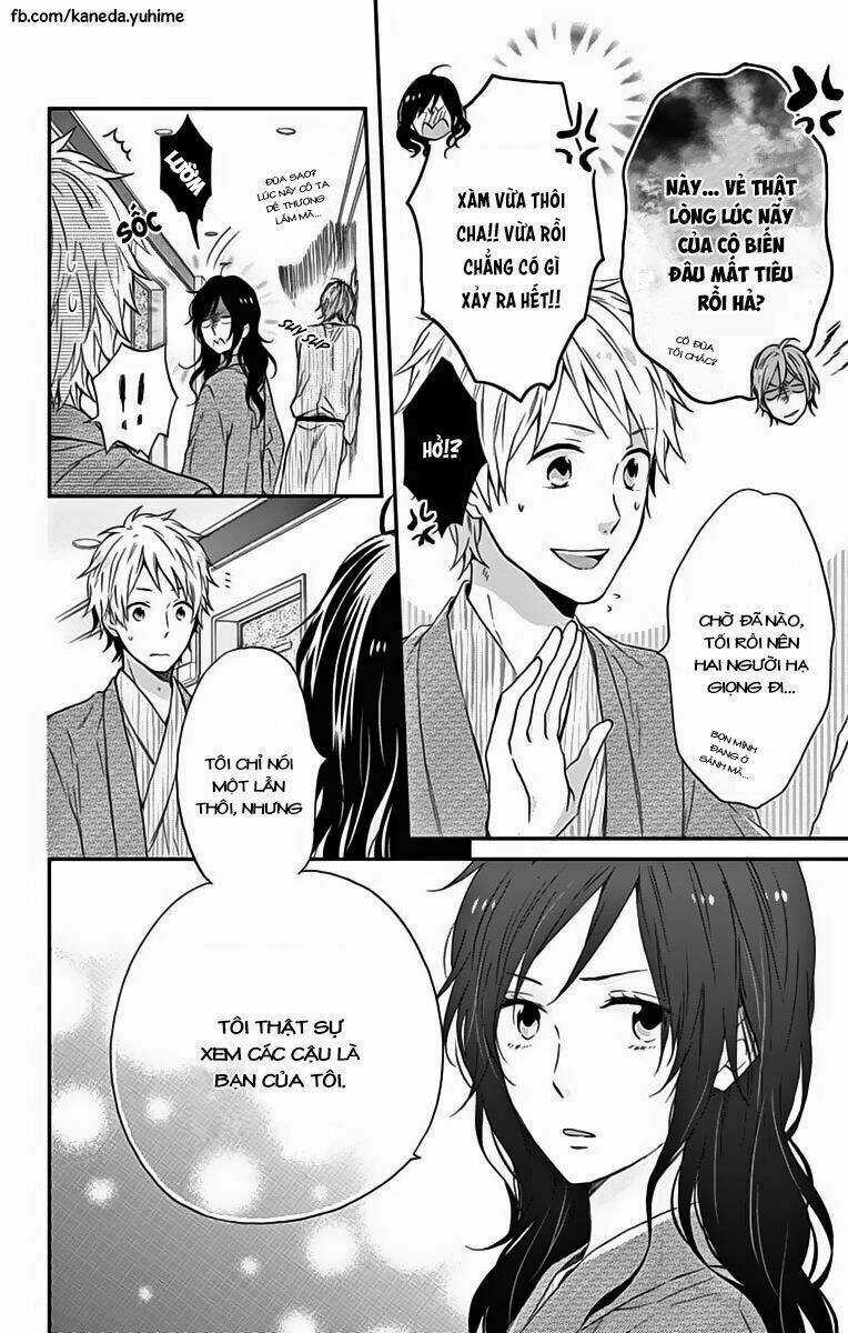 Ngày Cầu Vồng Chapter 17 trang 13