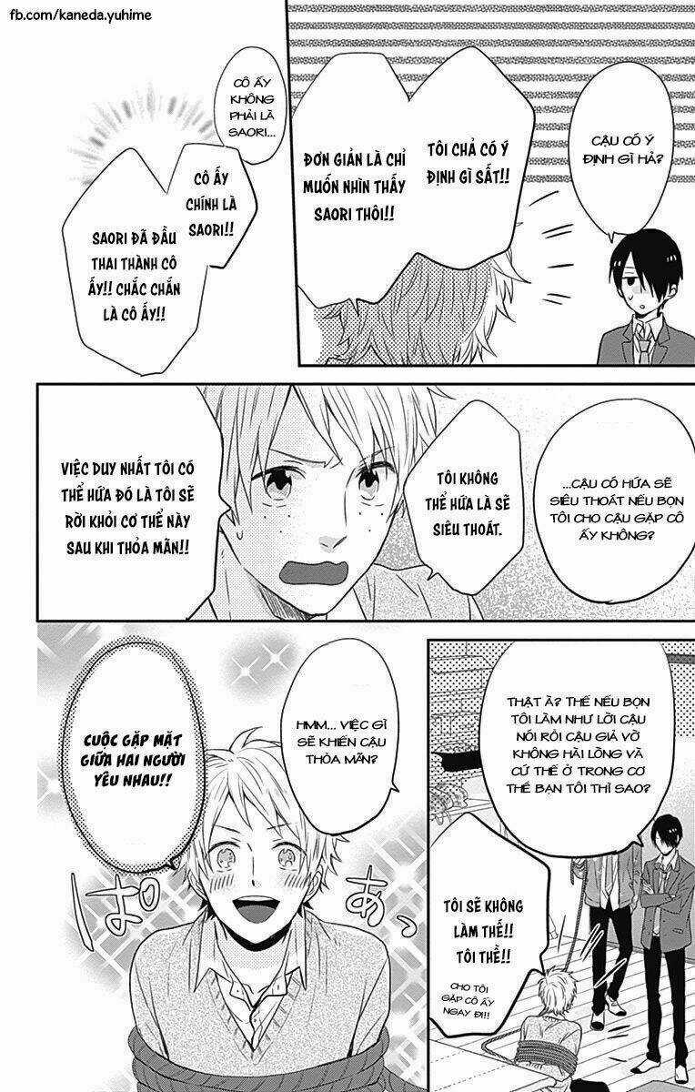 Ngày Cầu Vồng Chapter 18 trang 16