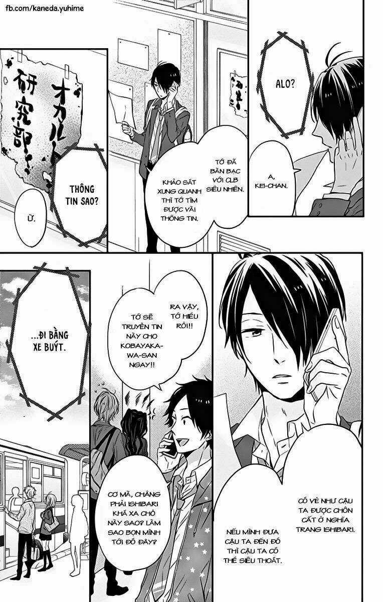 Ngày Cầu Vồng Chapter 18 trang 23