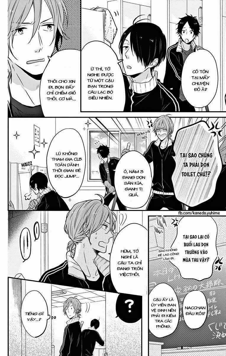 Ngày Cầu Vồng Chapter 18 trang 4