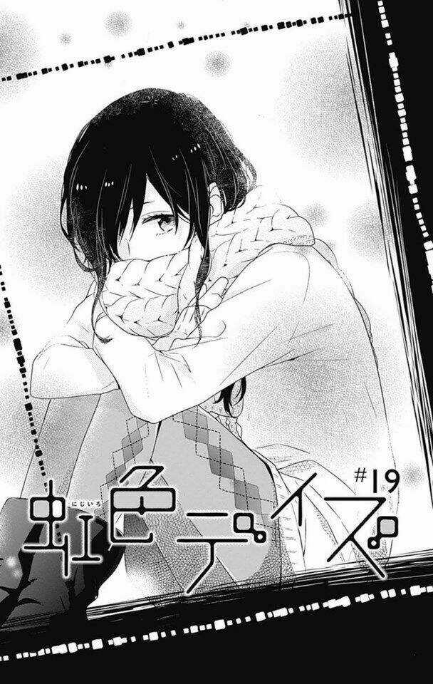 Ngày Cầu Vồng Chapter 19 trang 2