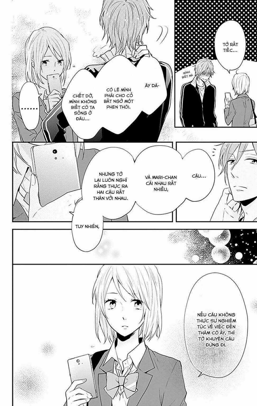 Ngày Cầu Vồng Chapter 20 trang 12