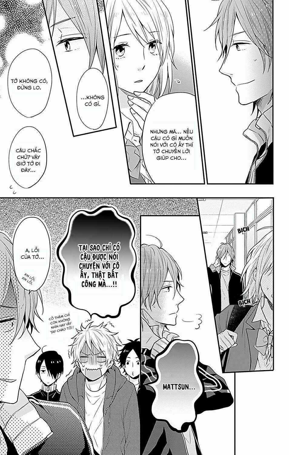 Ngày Cầu Vồng Chapter 20 trang 13