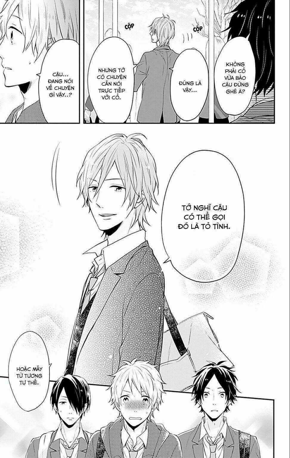 Ngày Cầu Vồng Chapter 20 trang 17