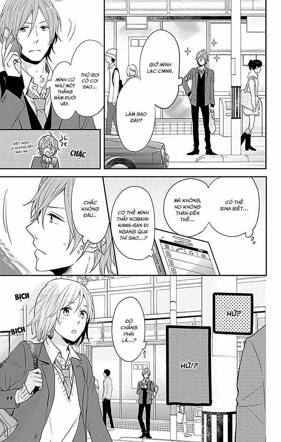 Ngày Cầu Vồng Chapter 20 trang 19