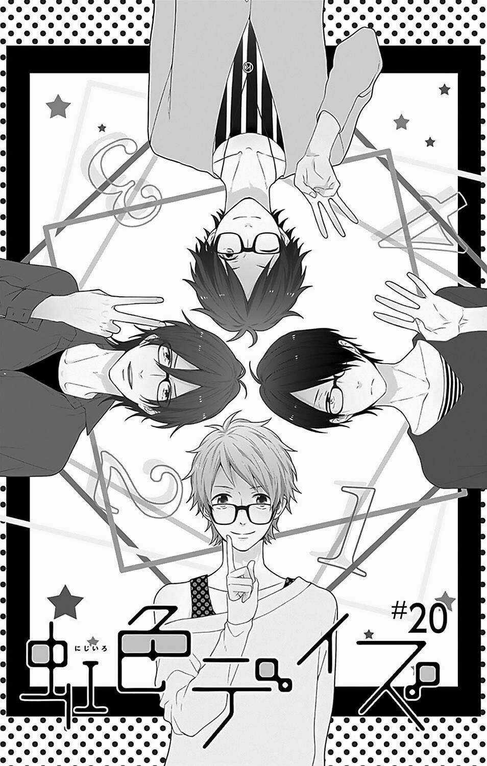 Ngày Cầu Vồng Chapter 20 trang 2