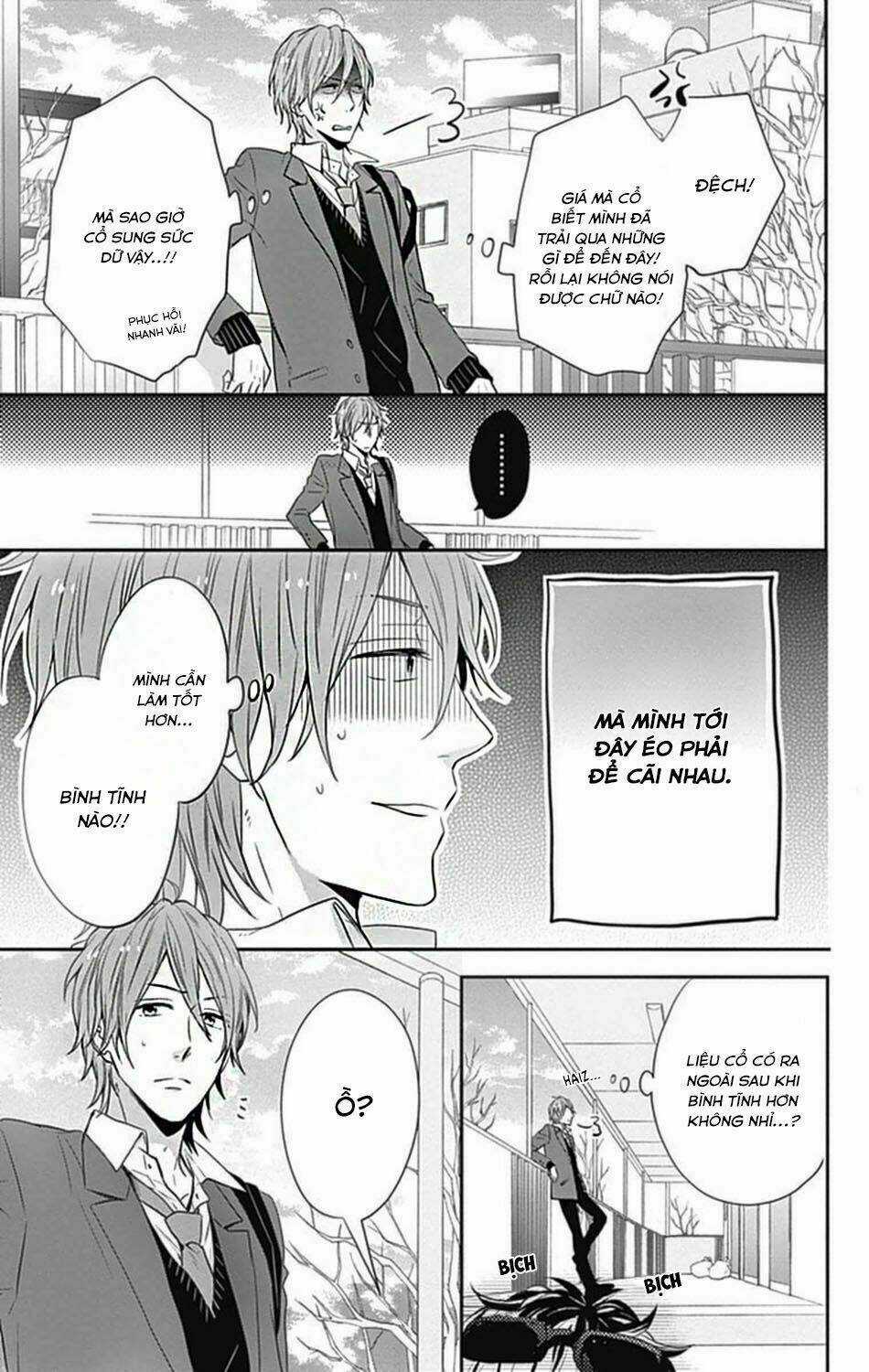 Ngày Cầu Vồng Chapter 20 trang 23