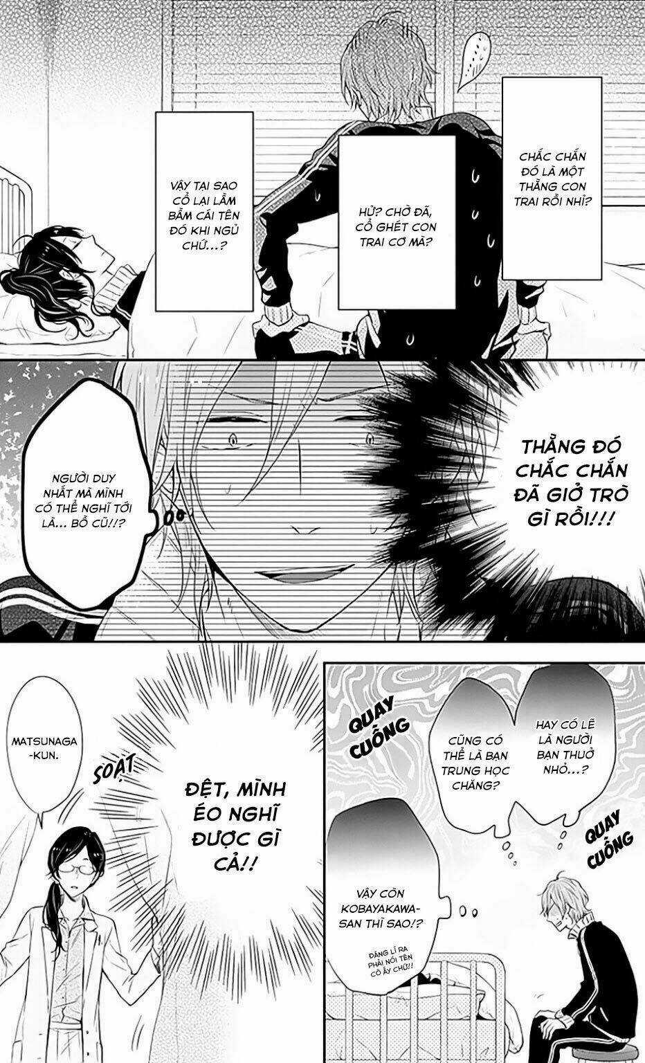 Ngày Cầu Vồng Chapter 20 trang 4