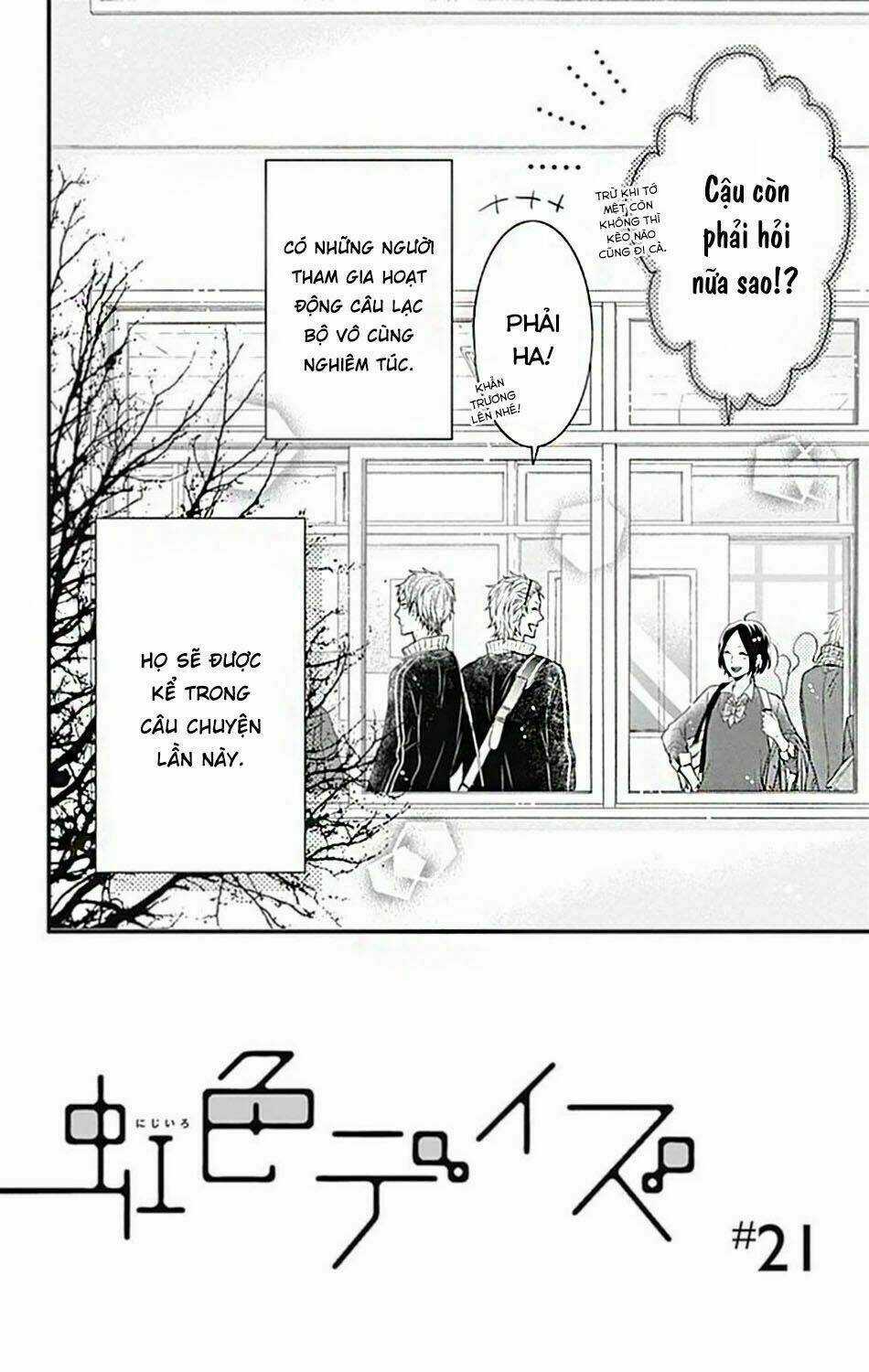 Ngày Cầu Vồng Chapter 21 trang 2