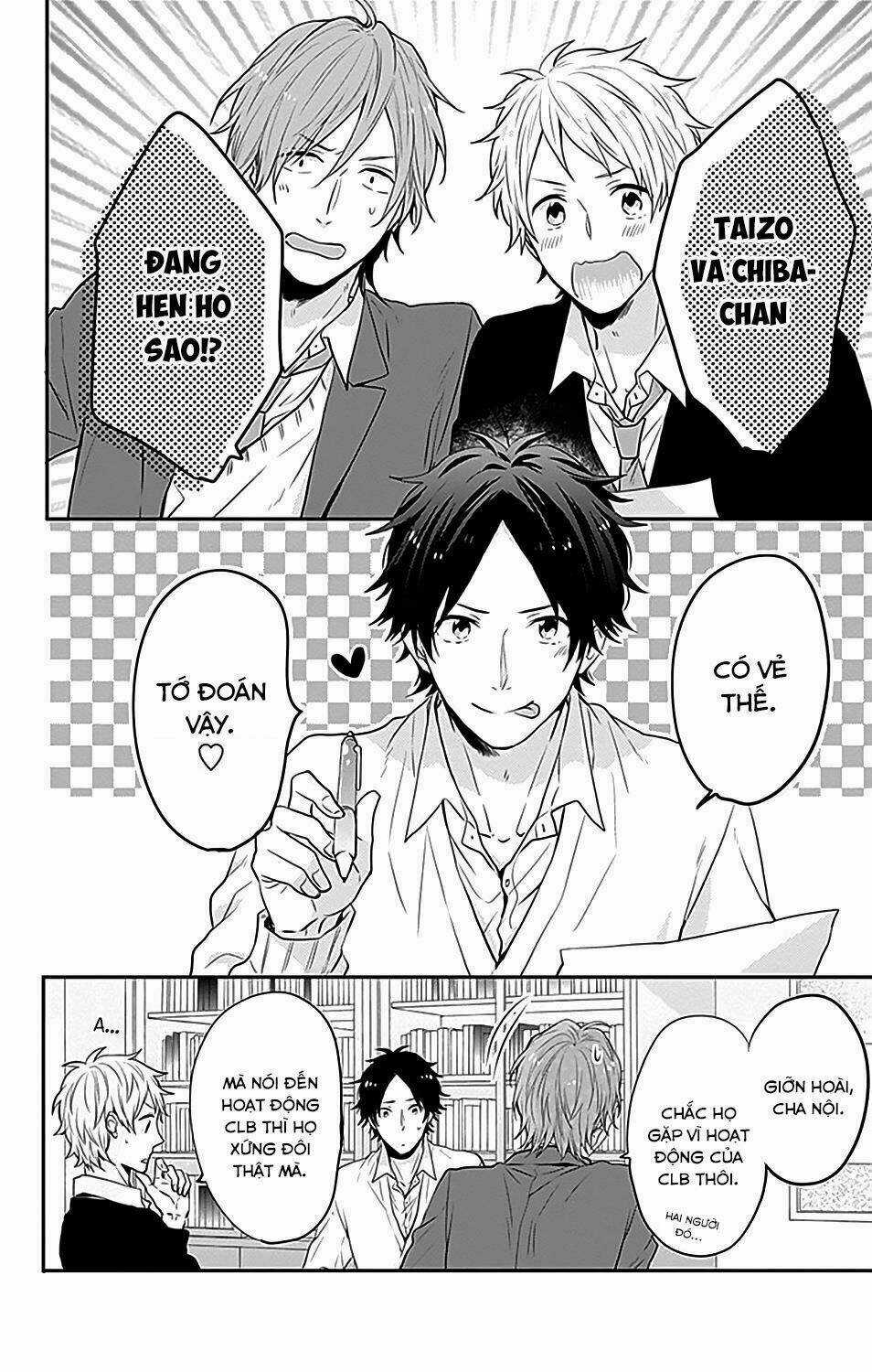 Ngày Cầu Vồng Chapter 21 trang 6