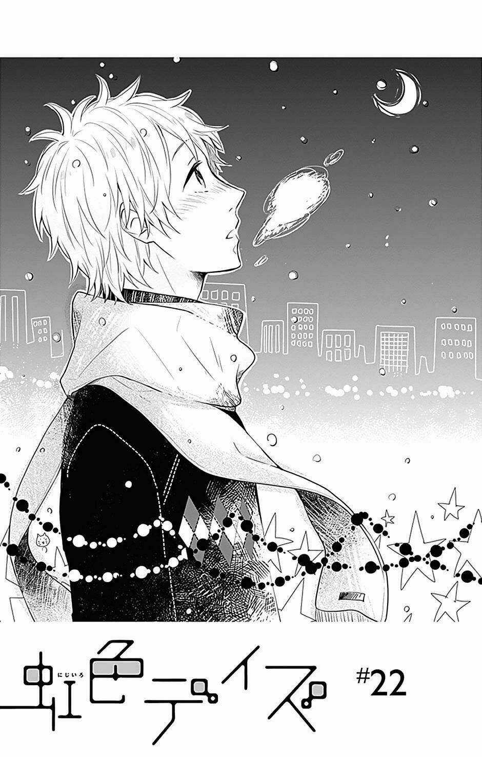 Ngày Cầu Vồng Chapter 22 trang 2