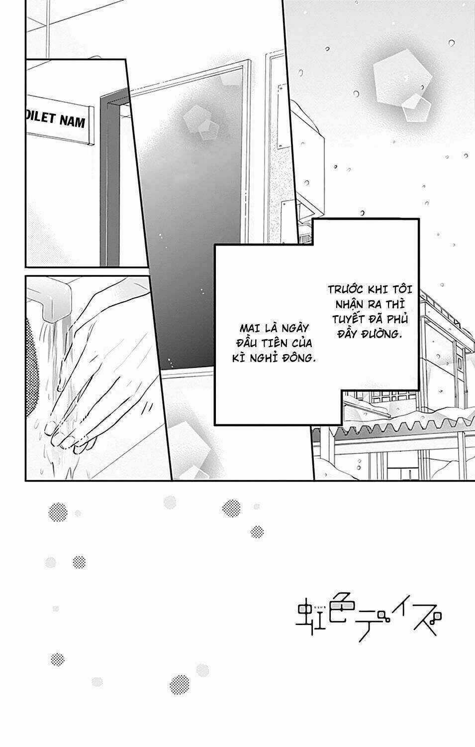 Ngày Cầu Vồng Chapter 22 trang 3