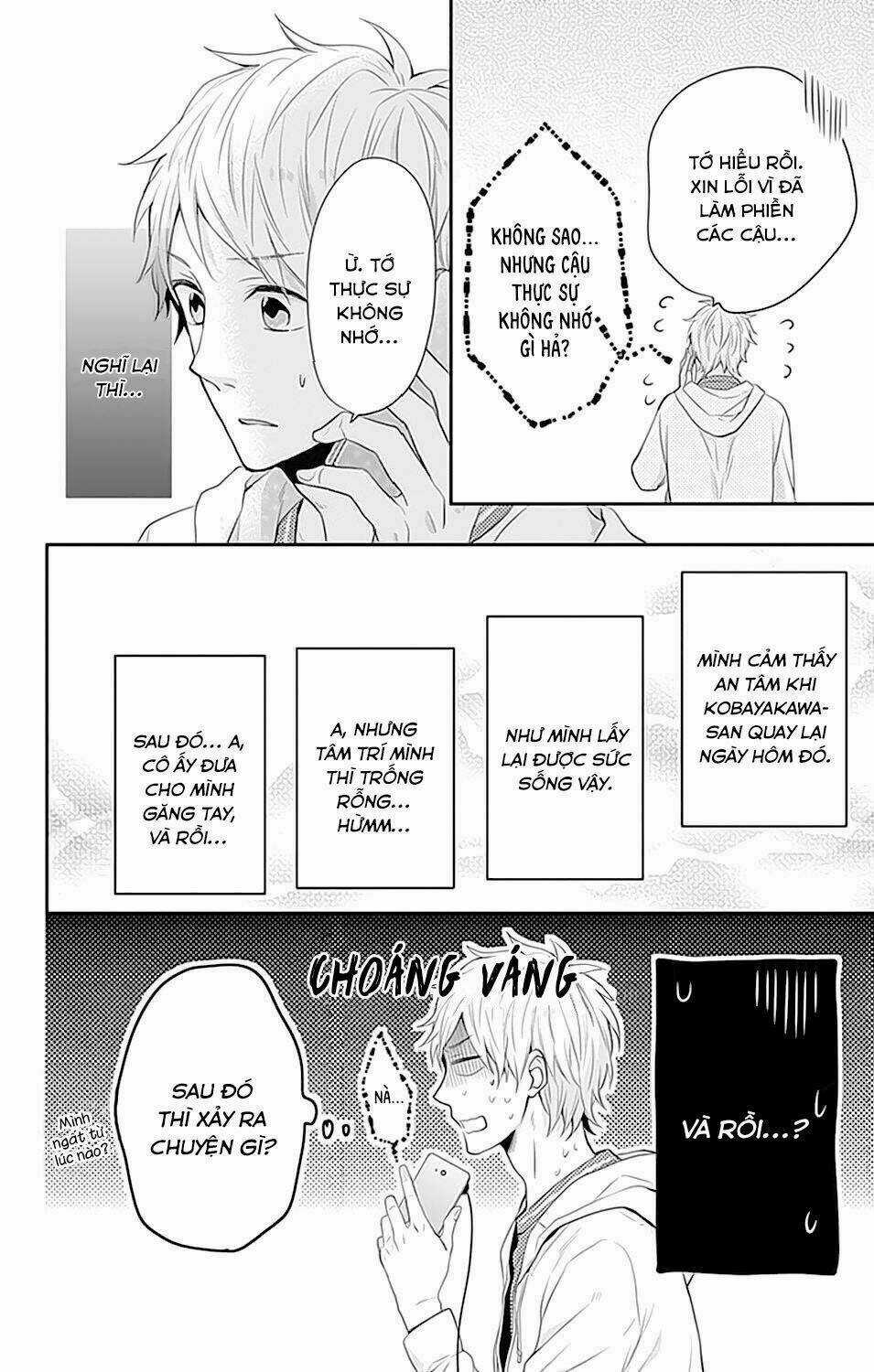 Ngày Cầu Vồng Chapter 23 trang 12