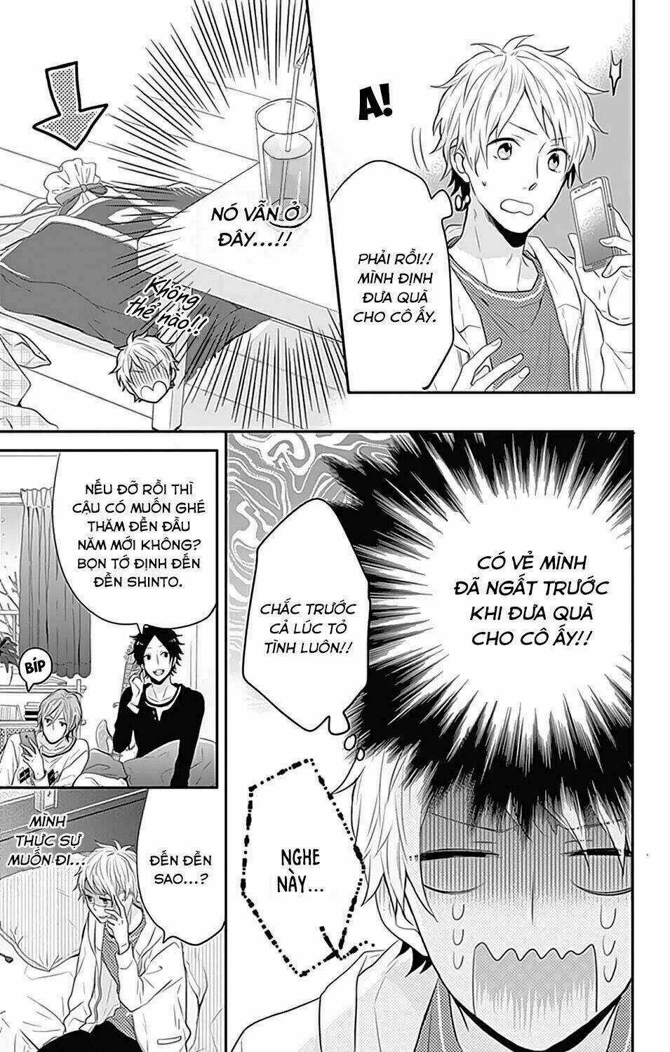 Ngày Cầu Vồng Chapter 23 trang 13