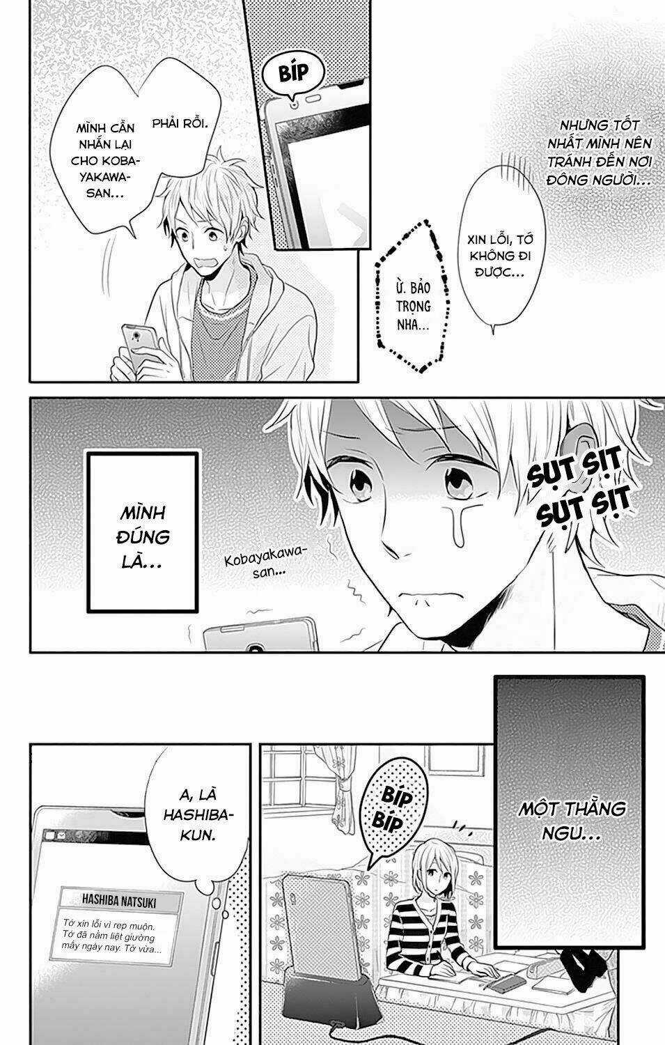 Ngày Cầu Vồng Chapter 23 trang 14