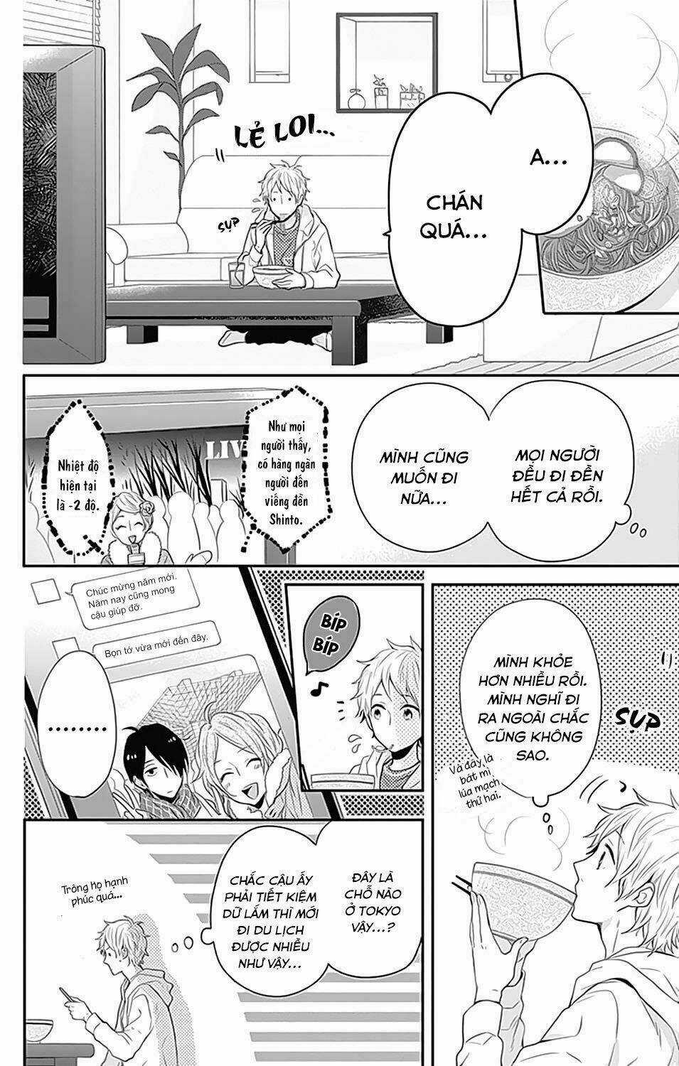 Ngày Cầu Vồng Chapter 23 trang 24