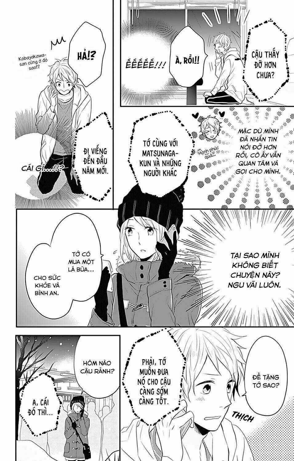 Ngày Cầu Vồng Chapter 23 trang 26