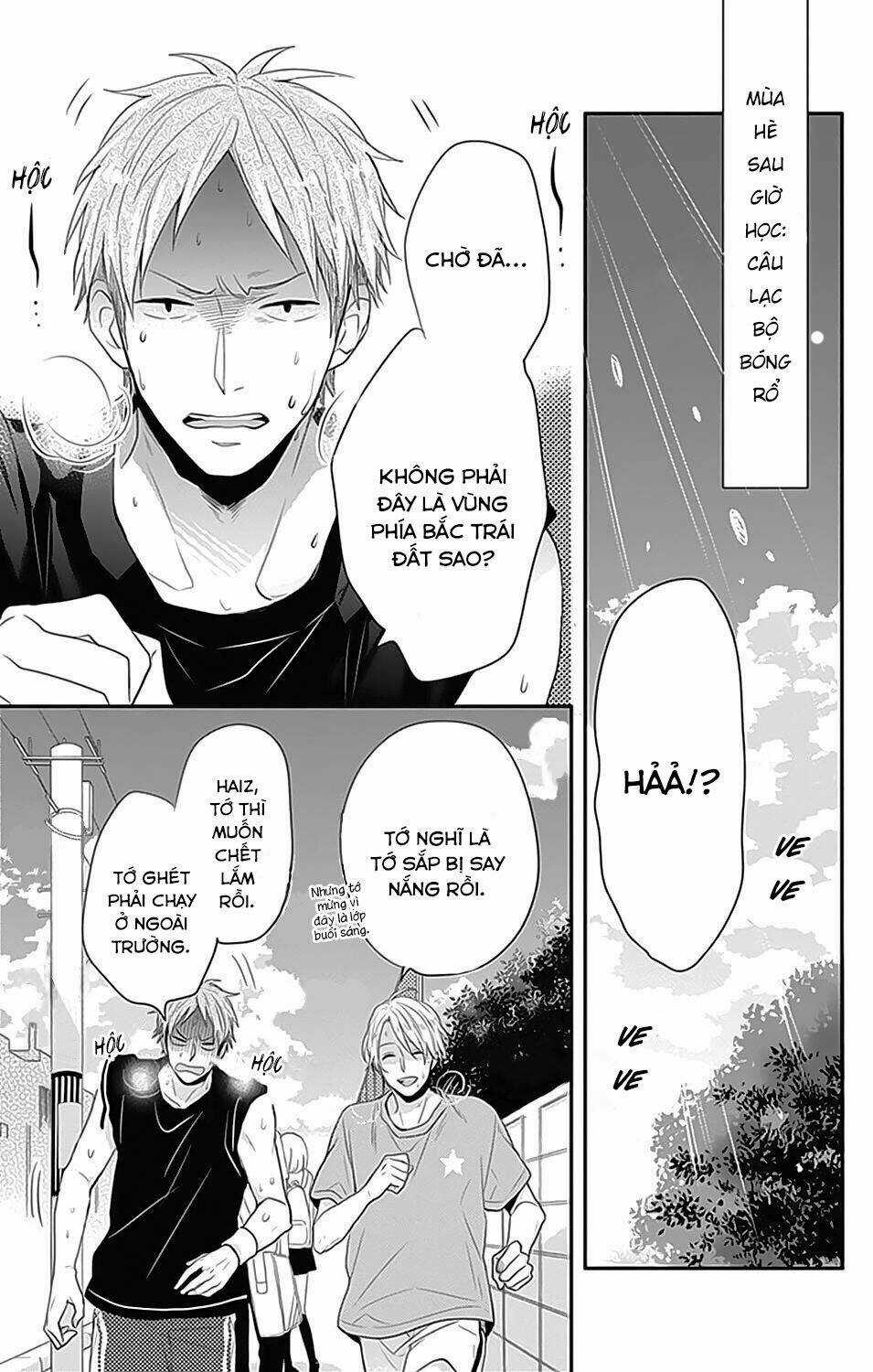 Ngày Cầu Vồng Chapter 25 trang 16
