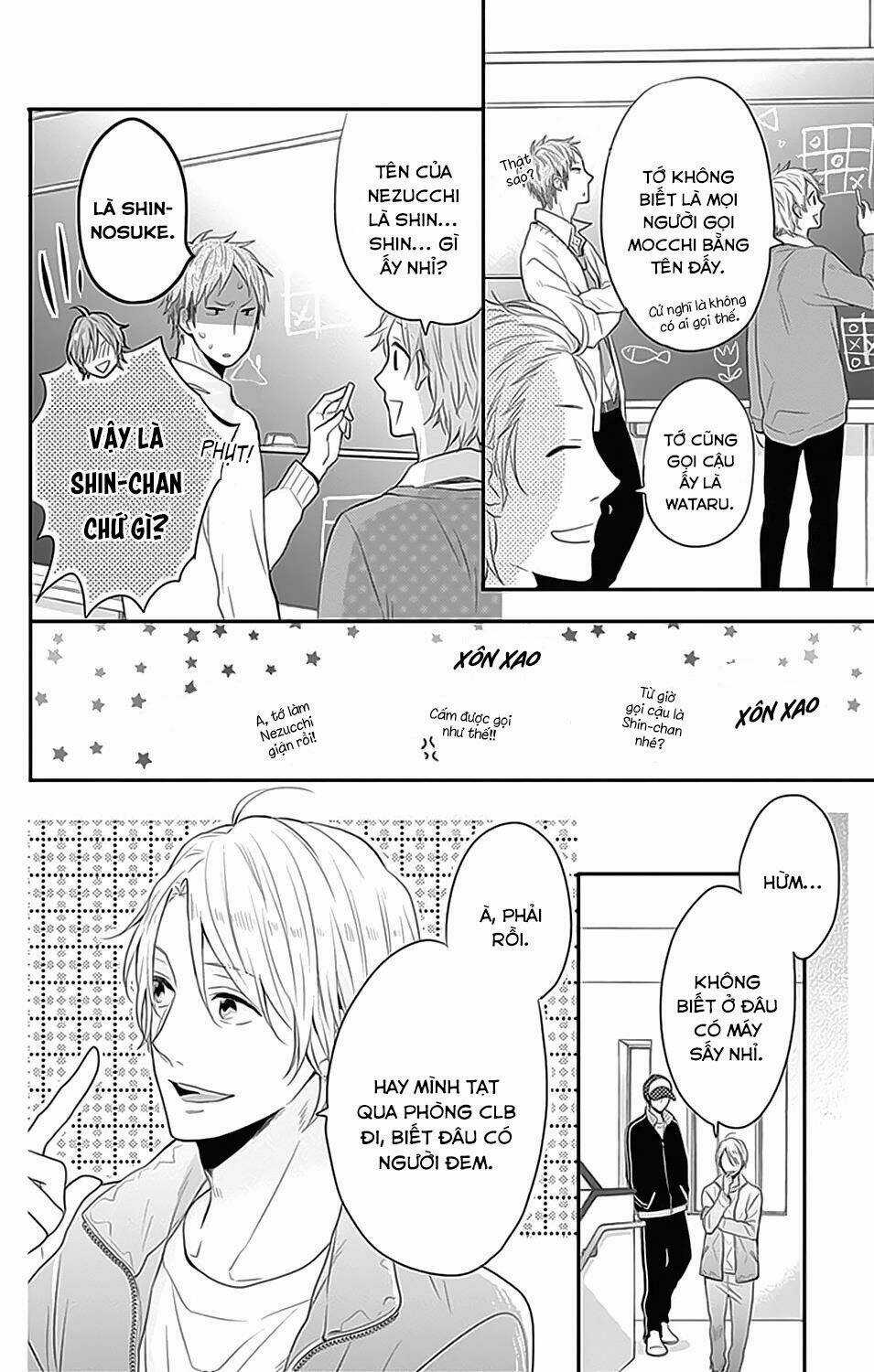 Ngày Cầu Vồng Chapter 25 trang 31