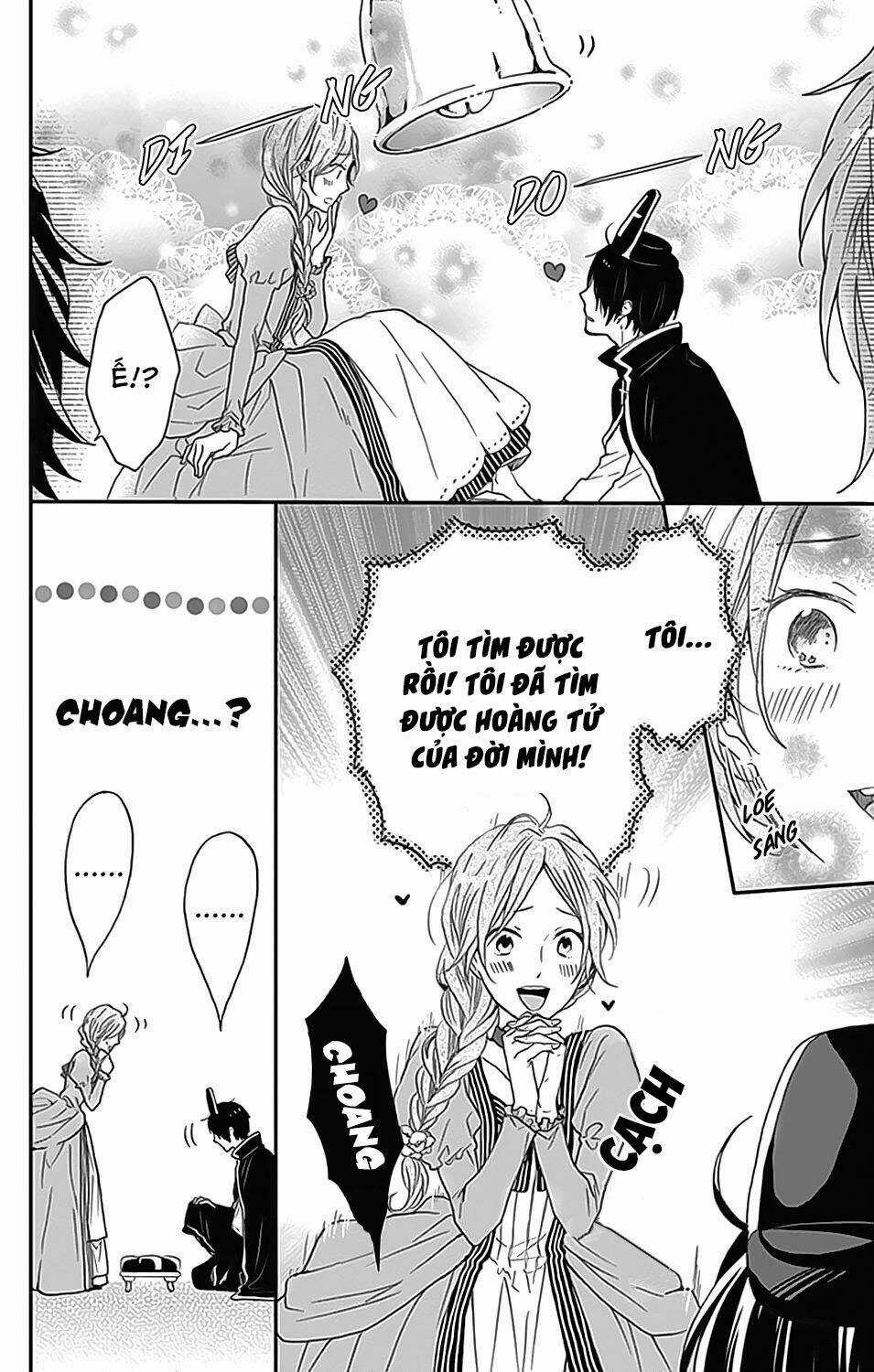 Ngày Cầu Vồng Chapter 26.5 trang 13