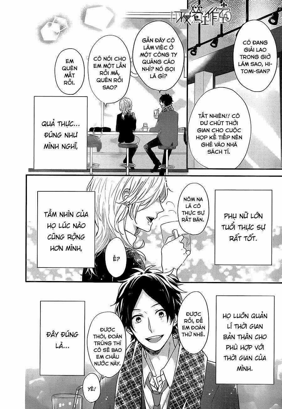 Ngày Cầu Vồng Chapter 26 trang 19