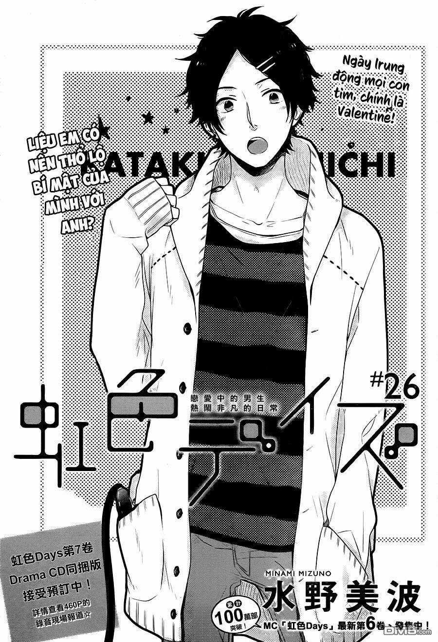 Ngày Cầu Vồng Chapter 26 trang 2