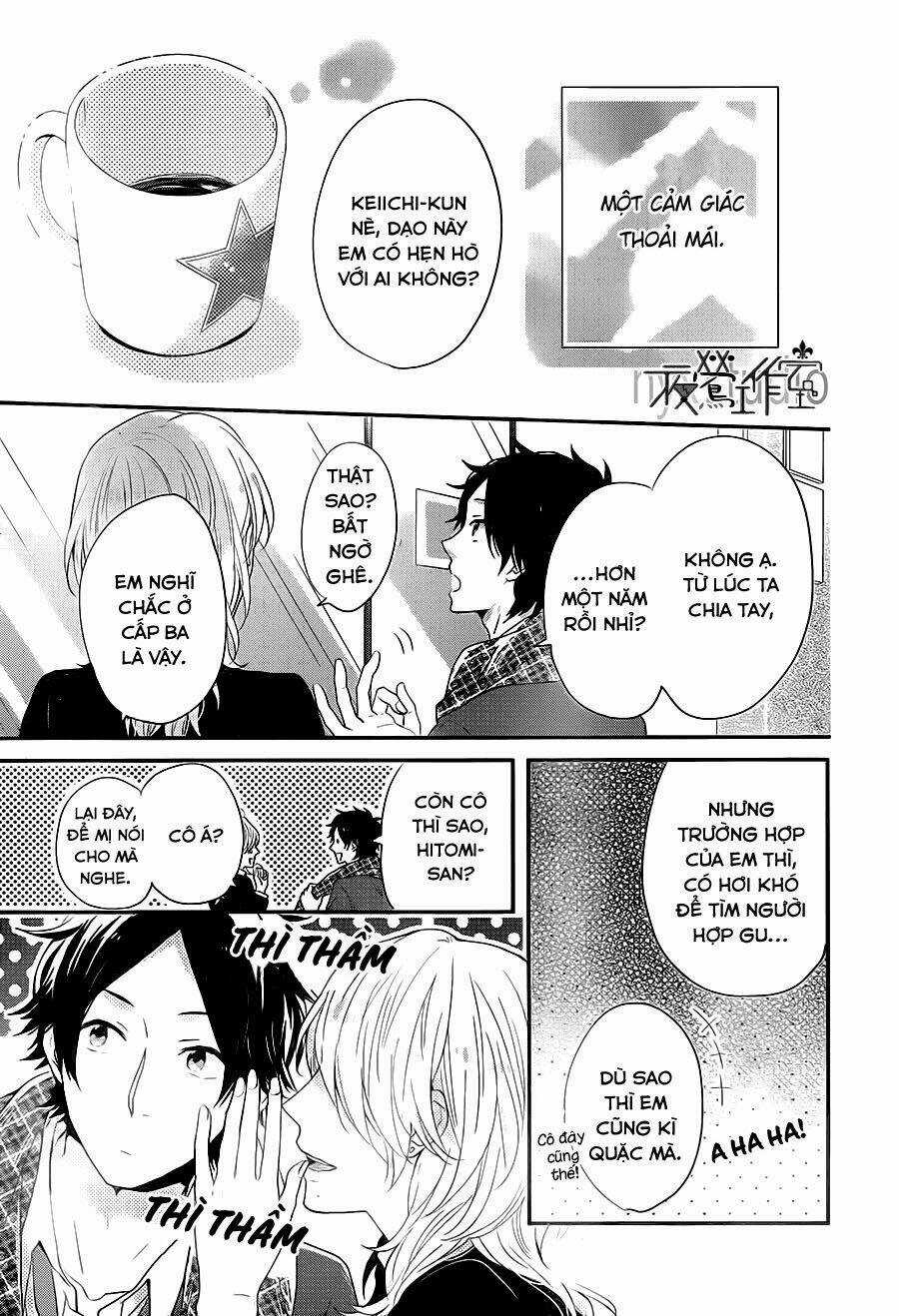 Ngày Cầu Vồng Chapter 26 trang 20