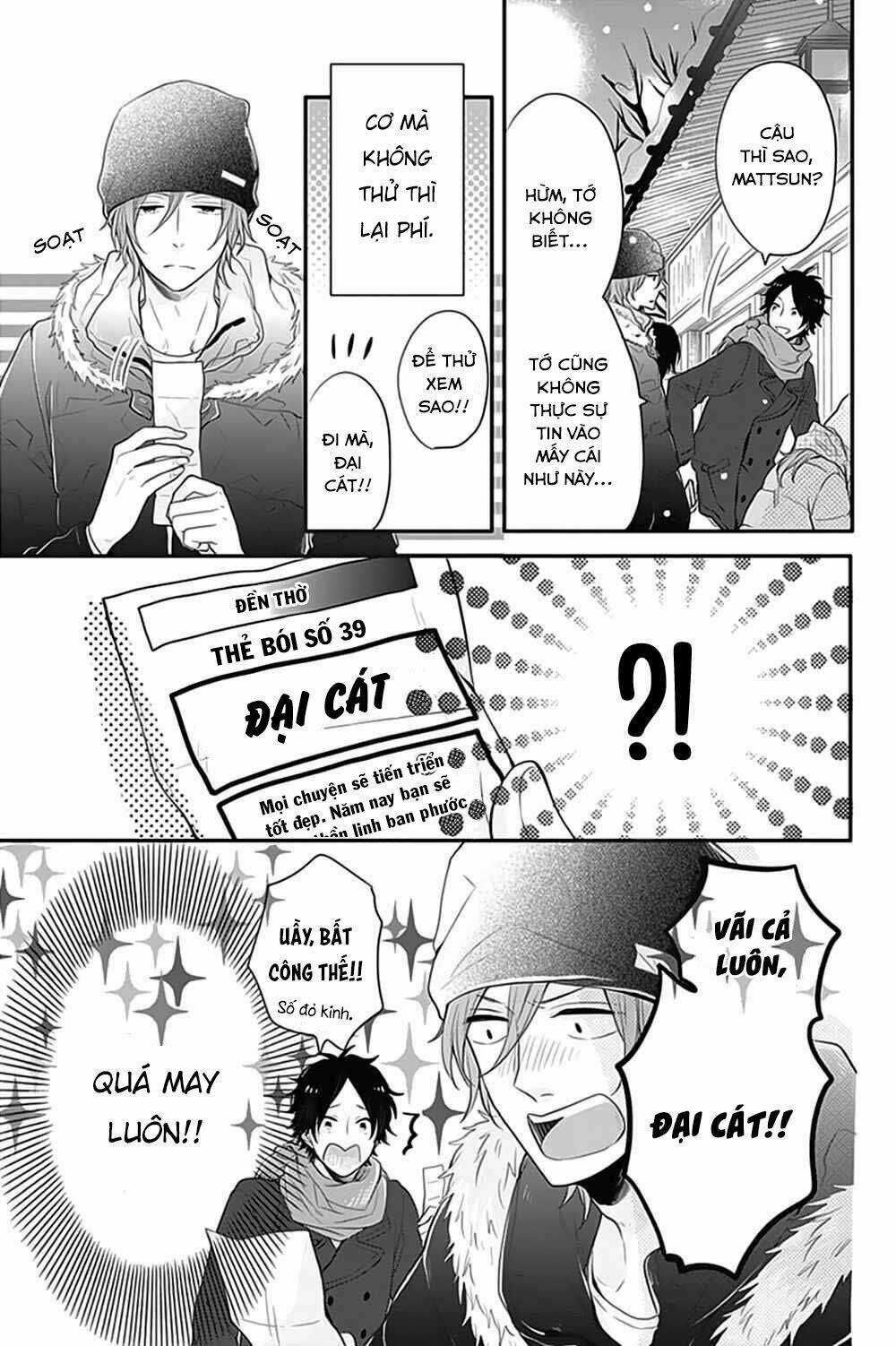 Ngày Cầu Vồng Chapter 27.5 trang 8
