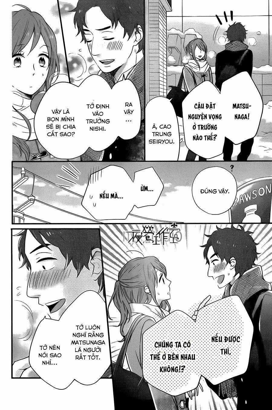 Ngày Cầu Vồng Chapter 27 trang 14