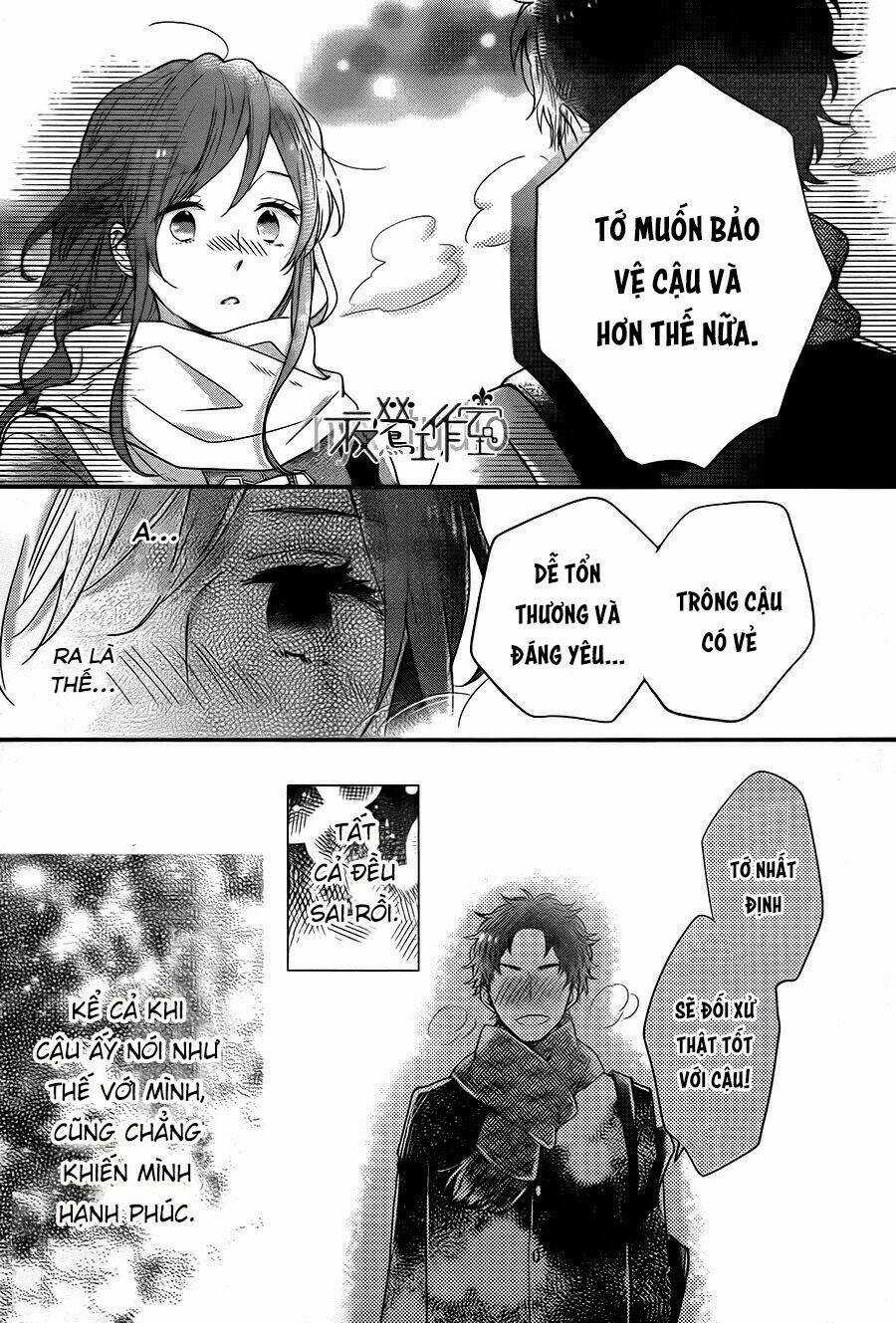 Ngày Cầu Vồng Chapter 27 trang 15