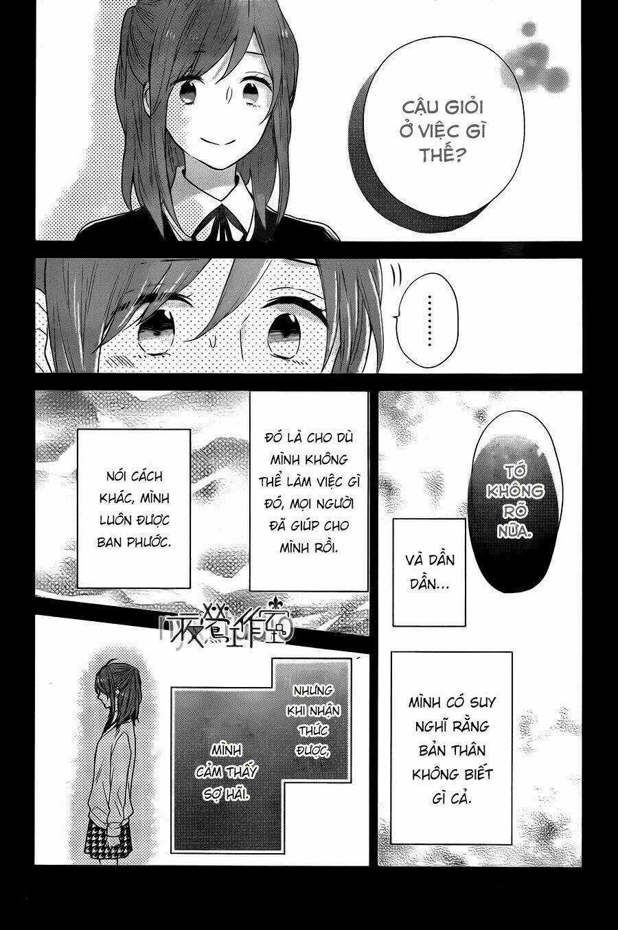 Ngày Cầu Vồng Chapter 27 trang 18