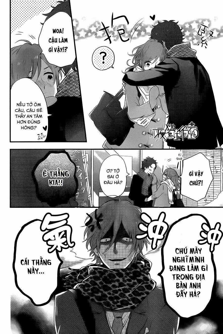 Ngày Cầu Vồng Chapter 27 trang 24
