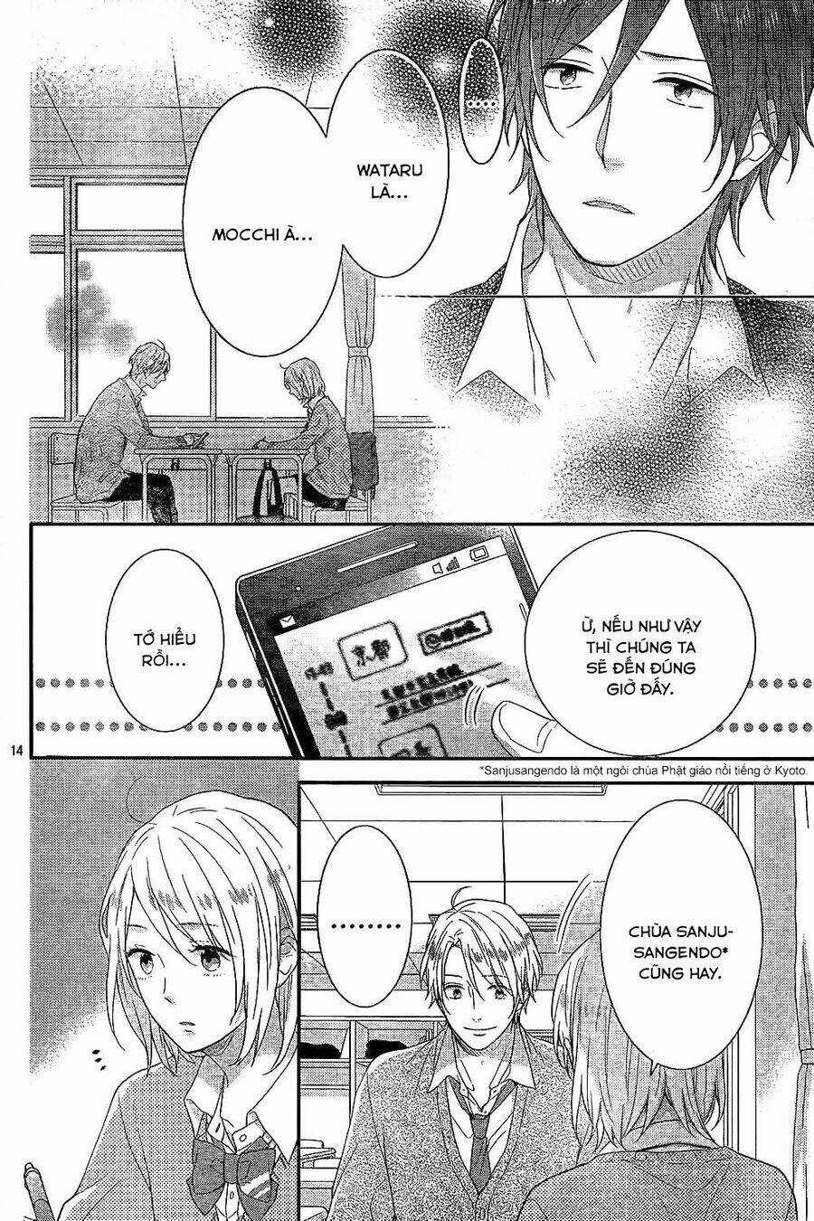 Ngày Cầu Vồng Chapter 30 trang 15