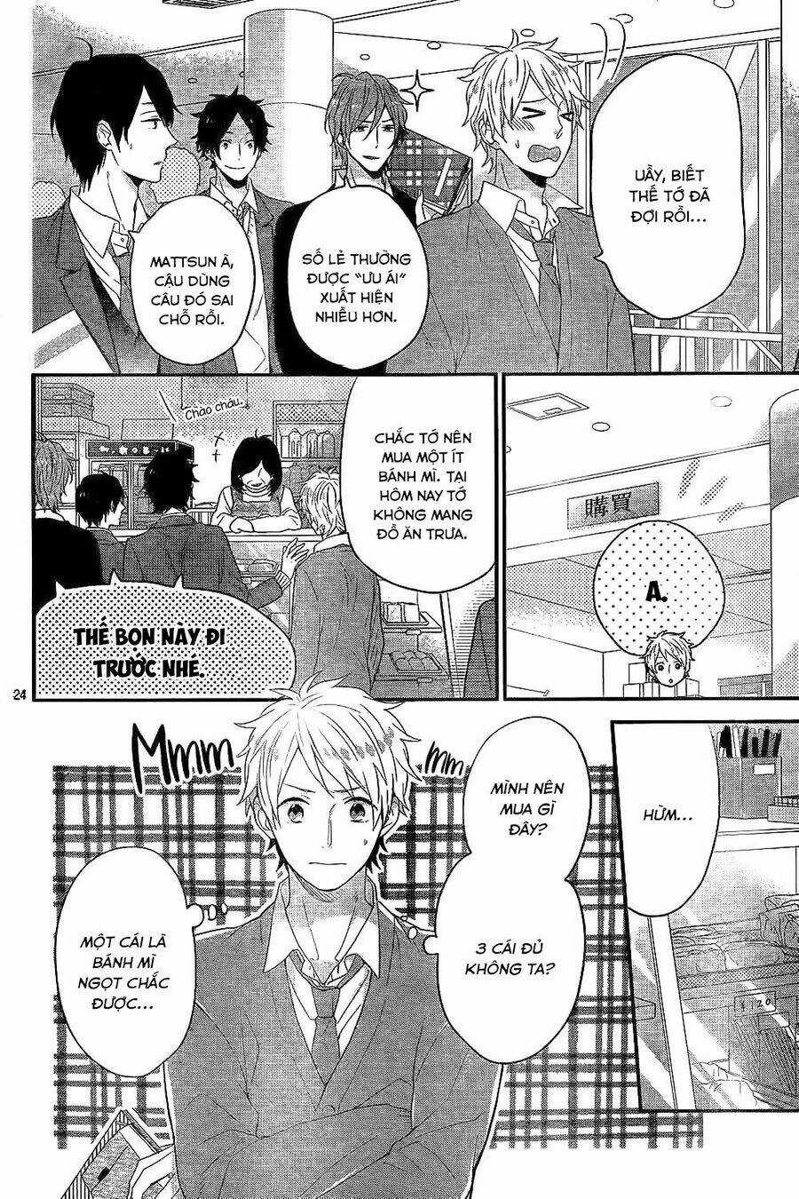 Ngày Cầu Vồng Chapter 30 trang 25