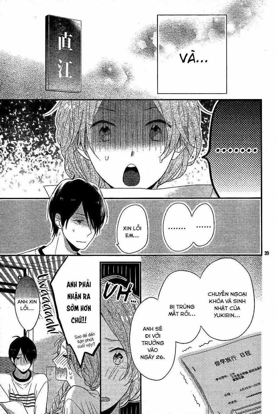 Ngày Cầu Vồng Chapter 30 trang 40