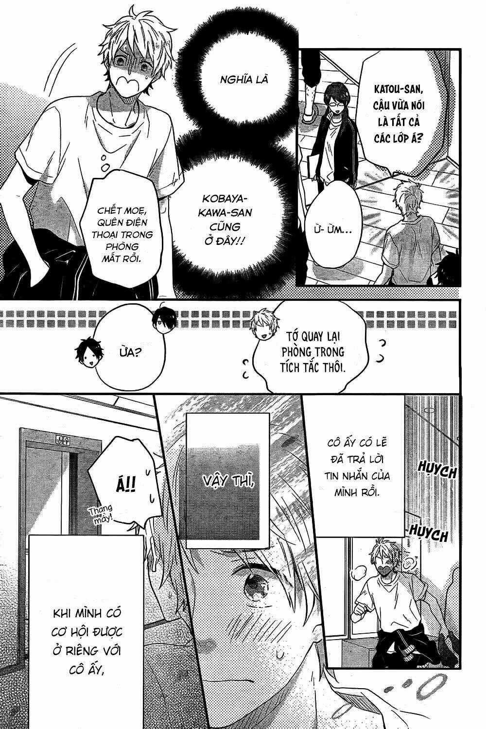 Ngày Cầu Vồng Chapter 31 trang 37